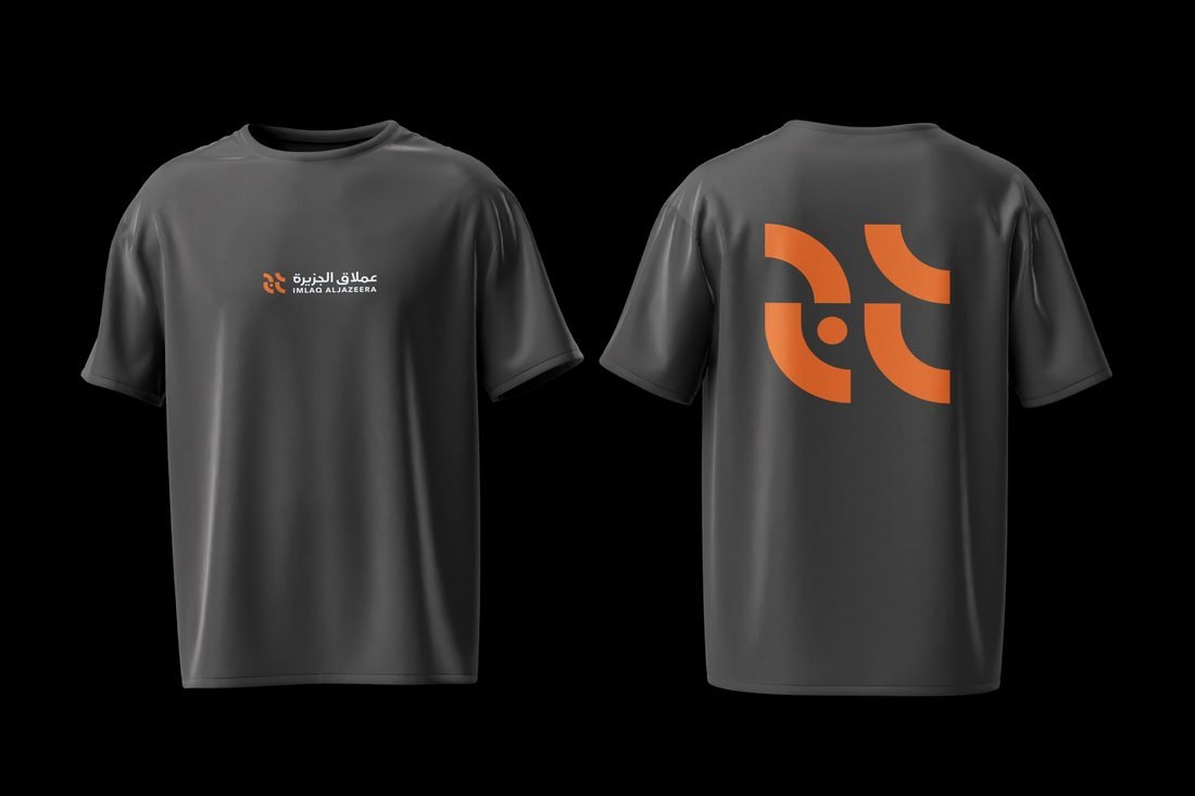 Imlaq AlJazeera tee