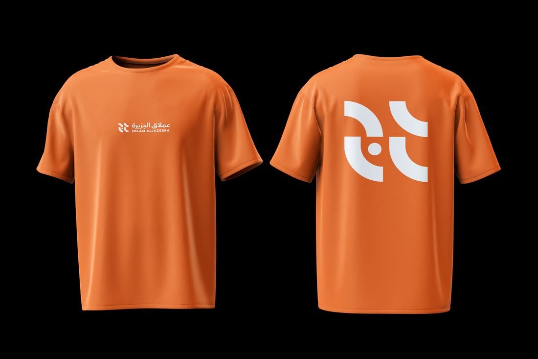 Imlaq AlJazeera tee