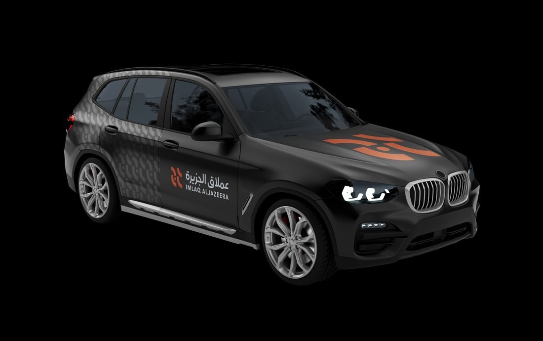 Imlaq AlJazeera tee