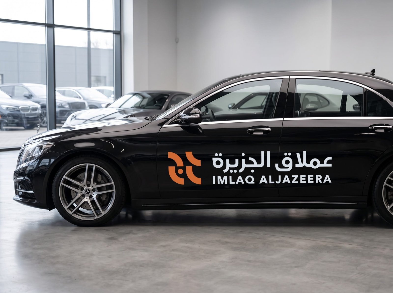 Imlaq AlJazeera — image 12