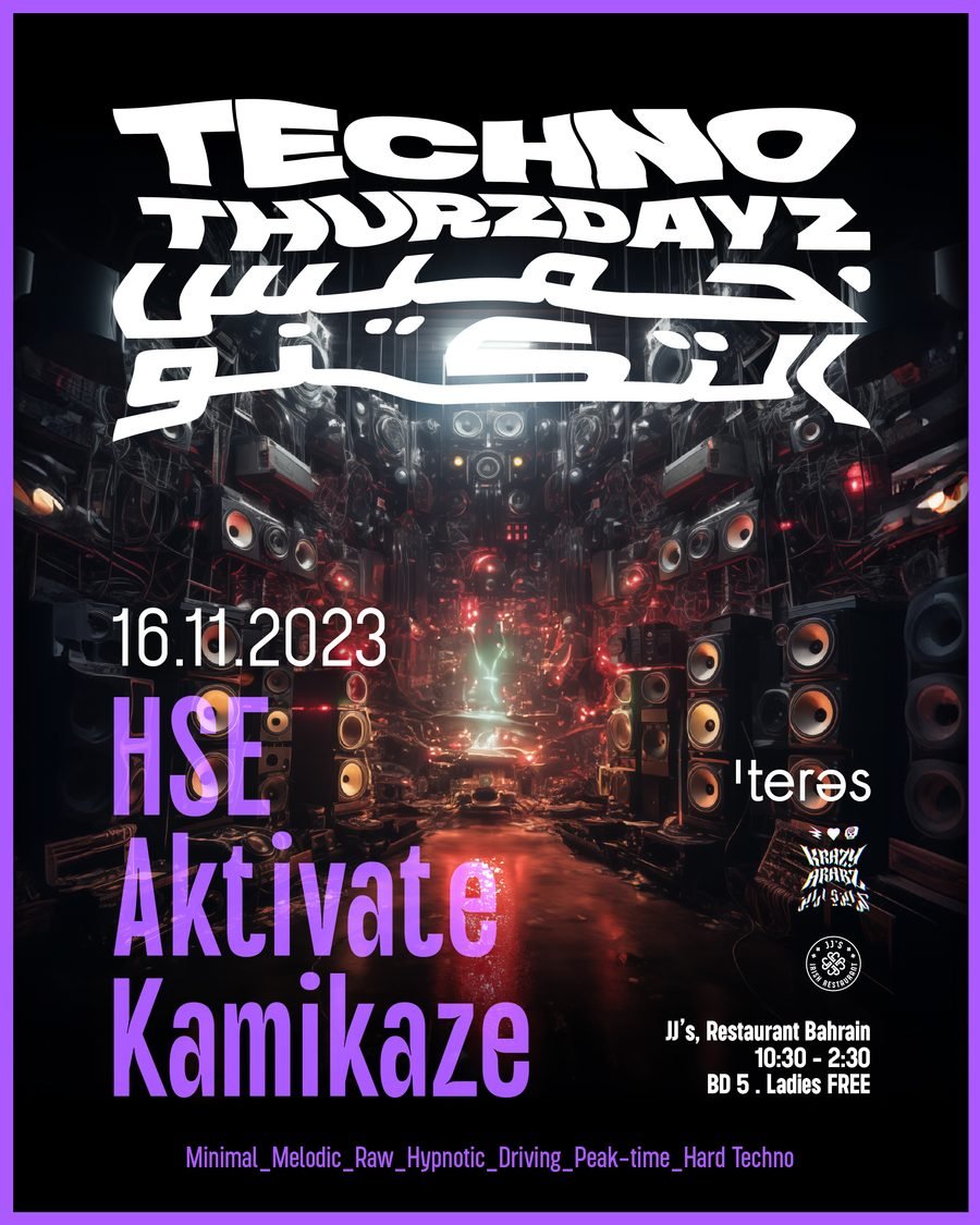 Krazy Arabz flyer — Techno Thurzdayz