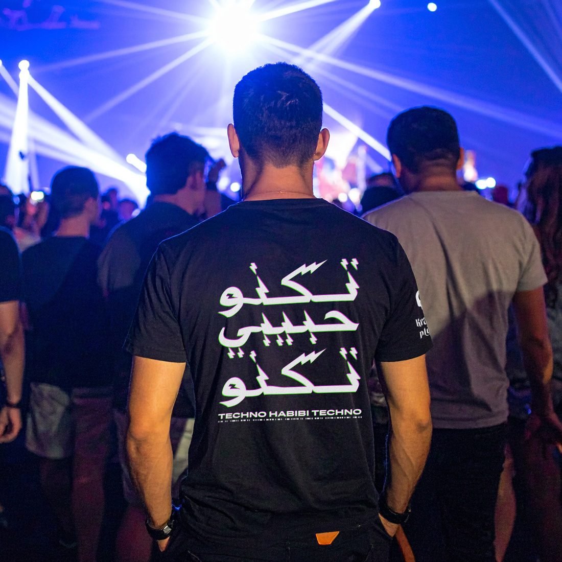 Krazy Arabz crowd merch