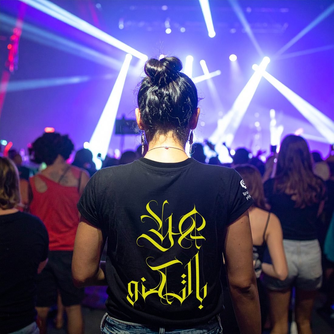 Krazy Arabz crowd merch