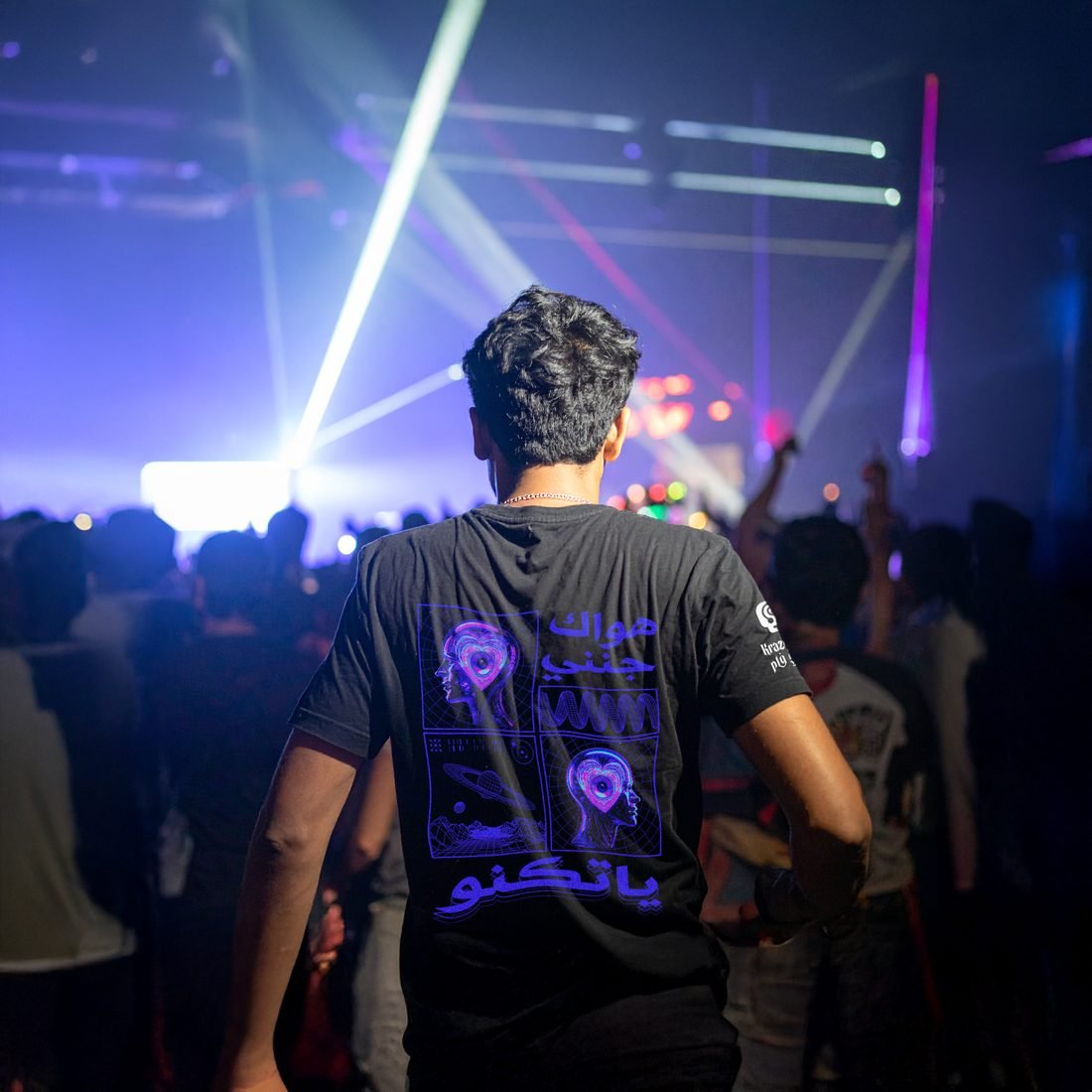 Krazy Arabz crowd merch