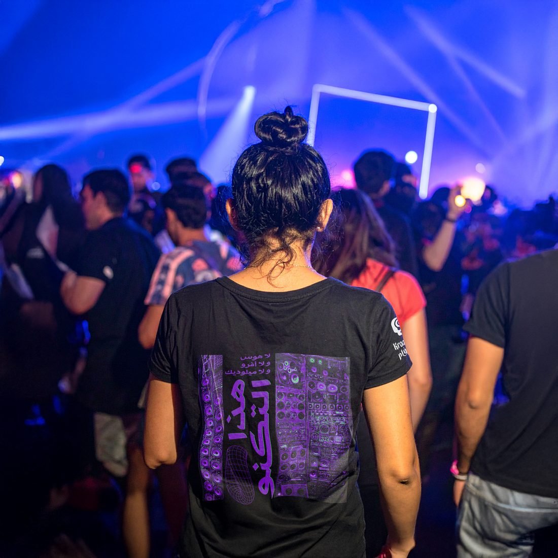 Krazy Arabz crowd merch