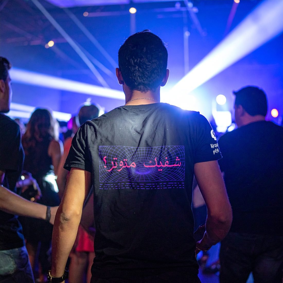 Krazy Arabz crowd merch