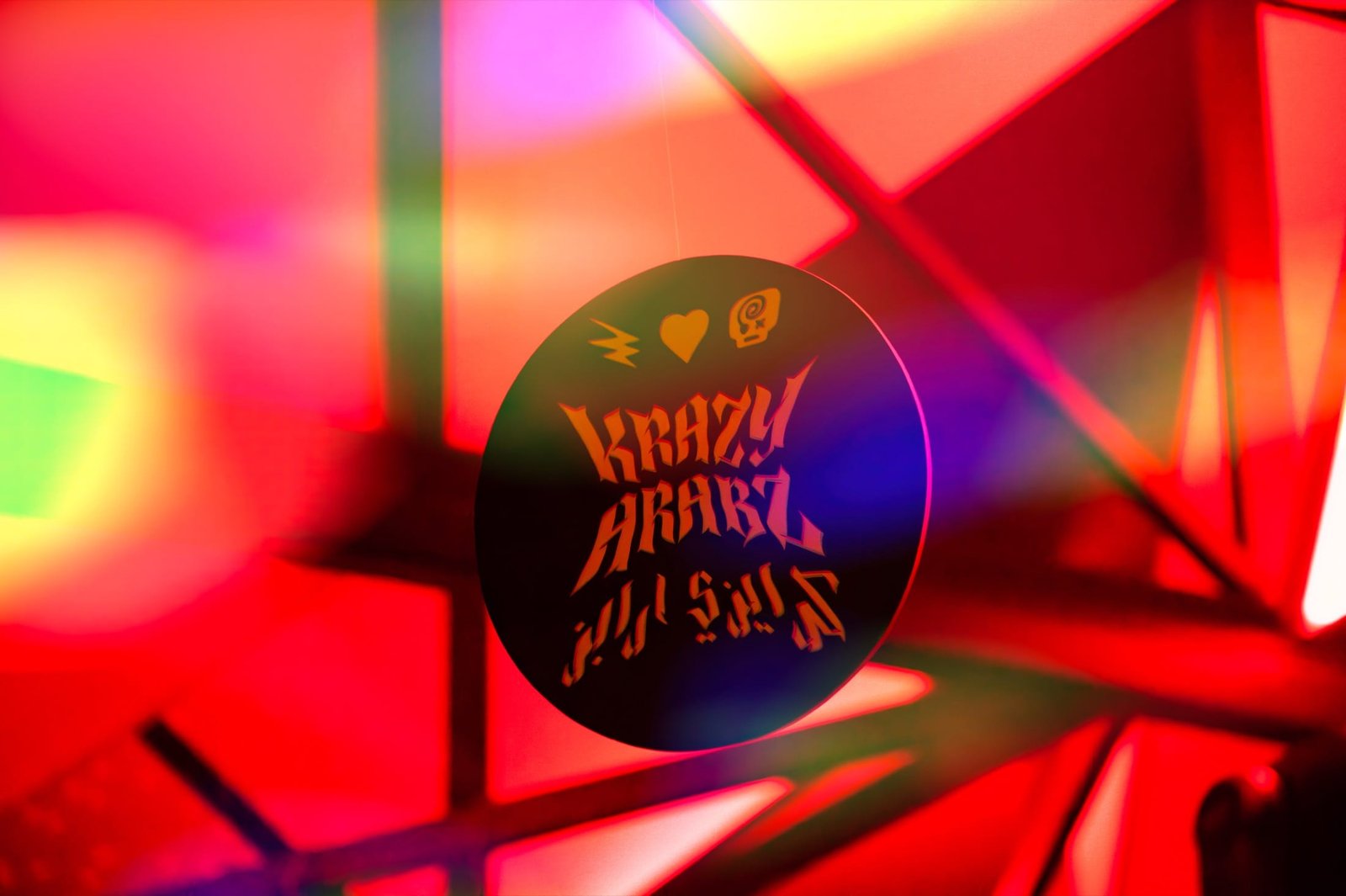 Krazy Arabz — image 12