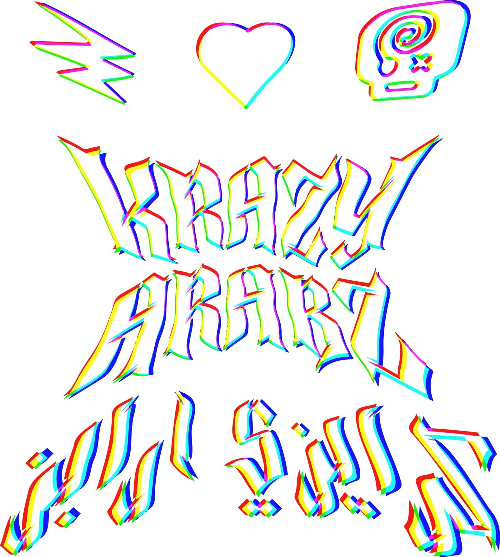 Krazy Arabz — image 13