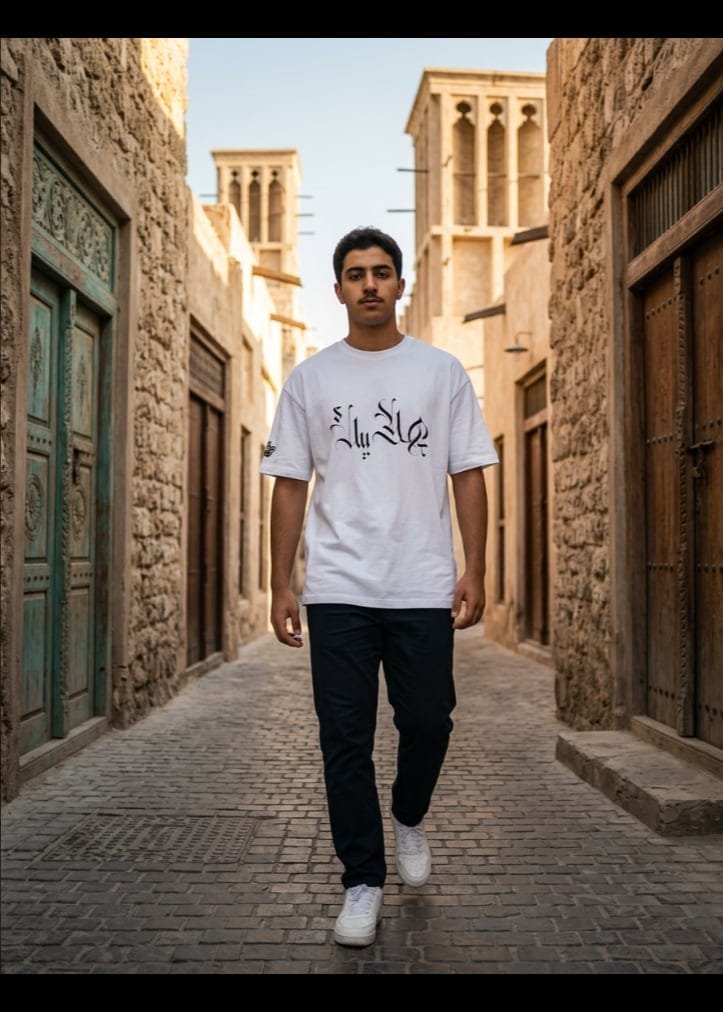 Waish — Collection