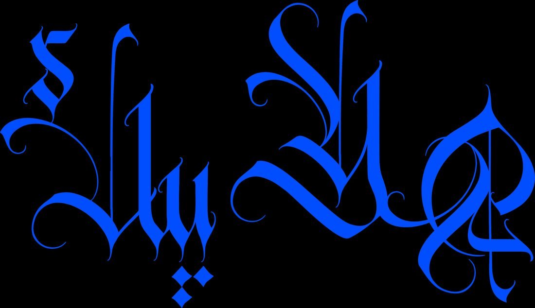 Waish calligraphy mark
