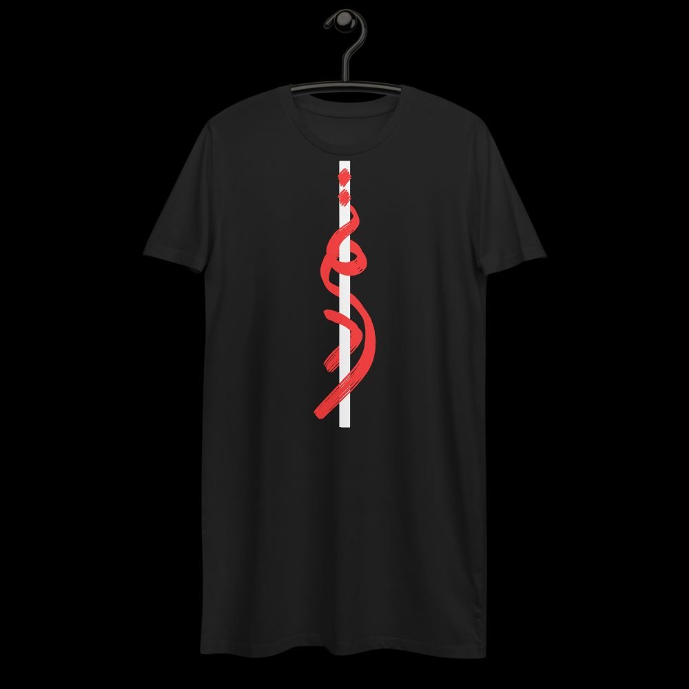 Waish collection piece