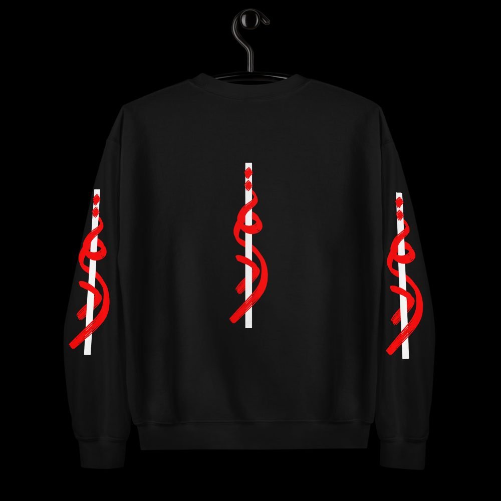 Waish collection piece