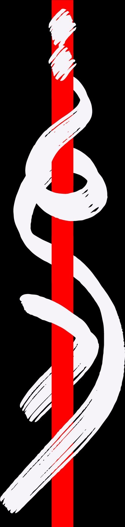 Waish collection piece